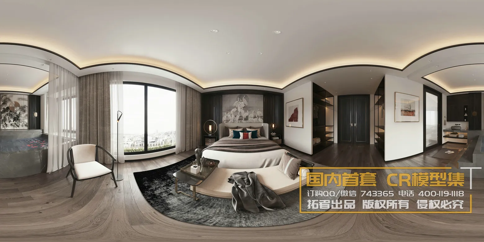 Corona Interior Vol1 – 08 – 360 INTERIOR – 18