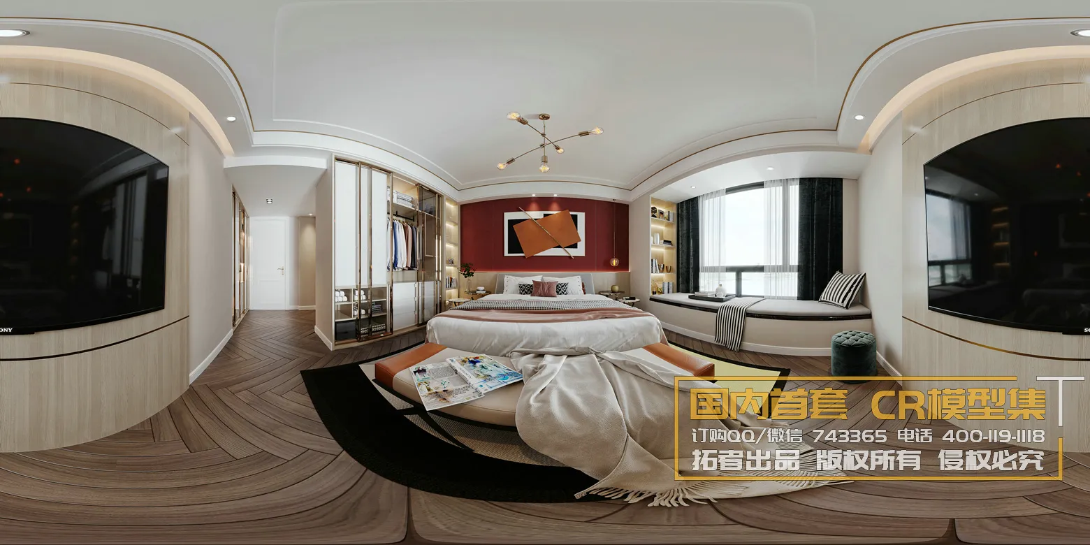 Corona Interior Vol1 – 08 – 360 INTERIOR – 2