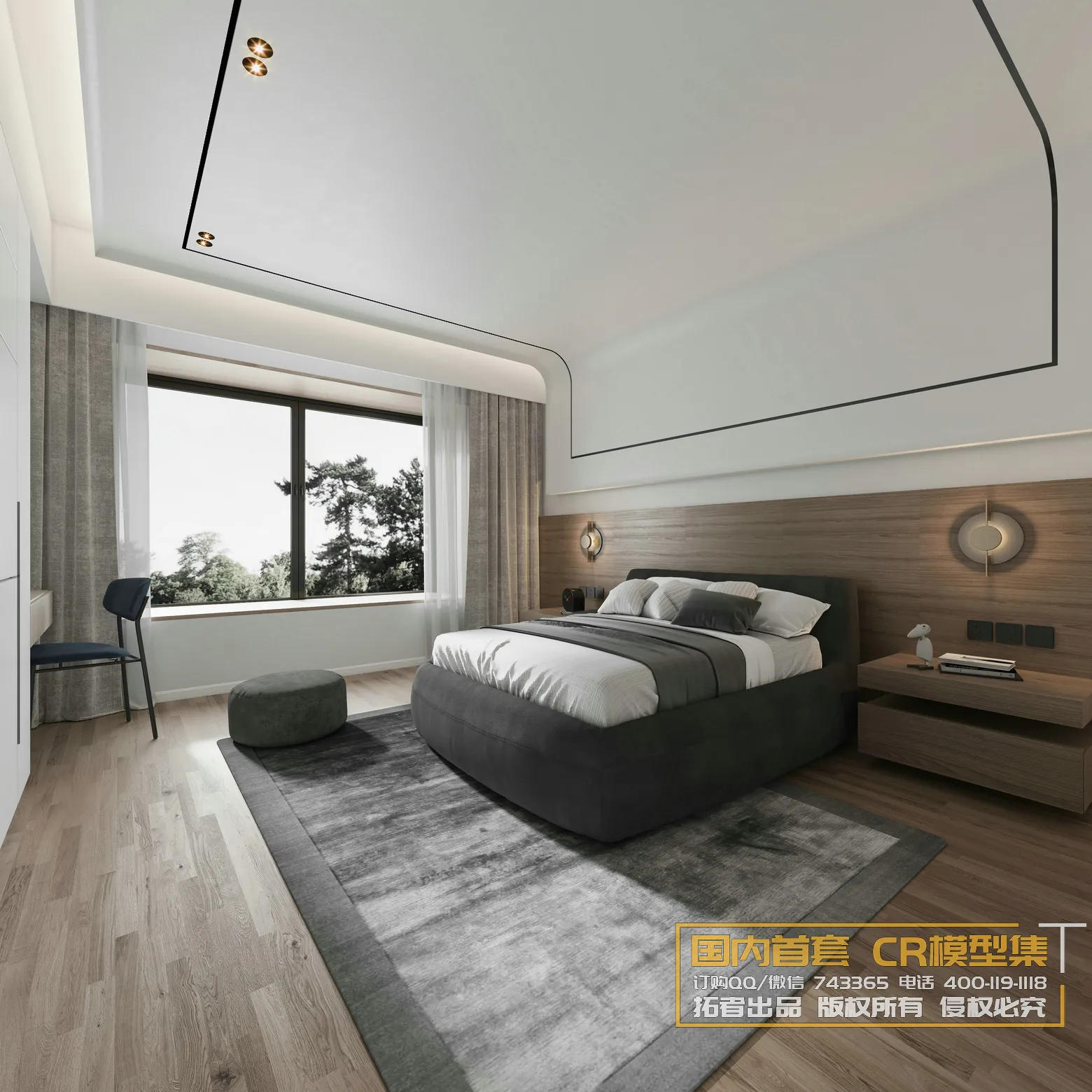 Corona Interior Vol1 – 08 – 360 INTERIOR – 20