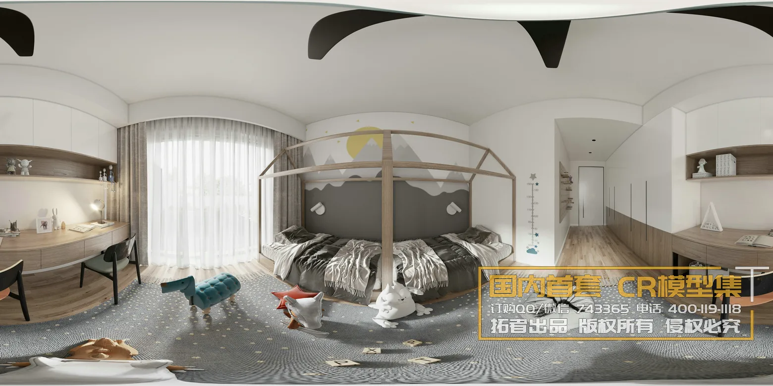 Corona Interior Vol1 – 08 – 360 INTERIOR – 22