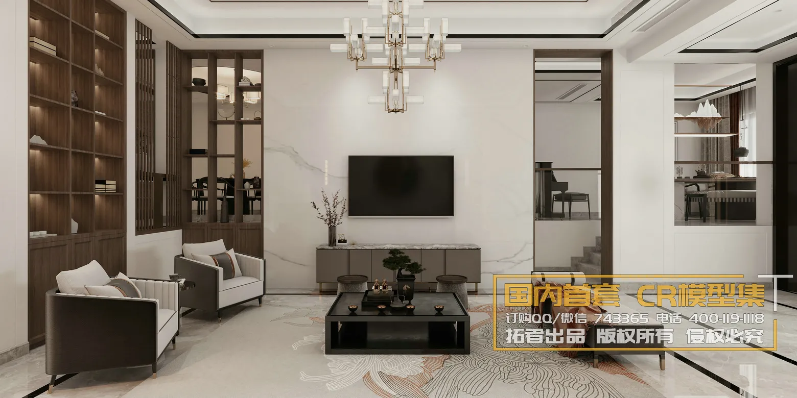 Corona Interior Vol1 – 08 – 360 INTERIOR – 23