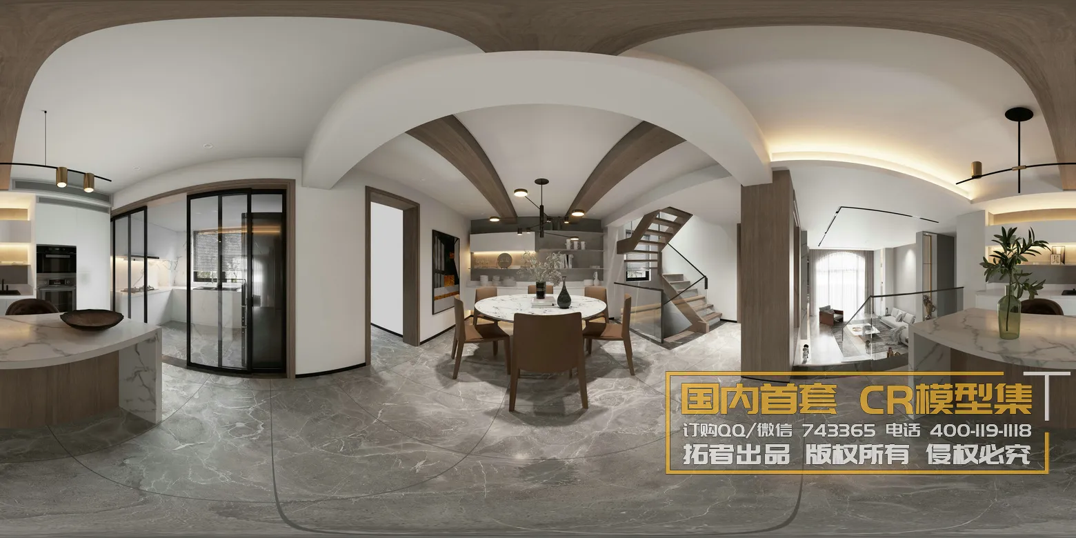 Corona Interior Vol1 – 08 – 360 INTERIOR – 24