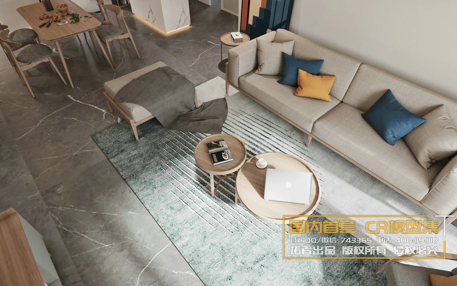 Corona Interior Vol1 – 08 – 360 INTERIOR – 25