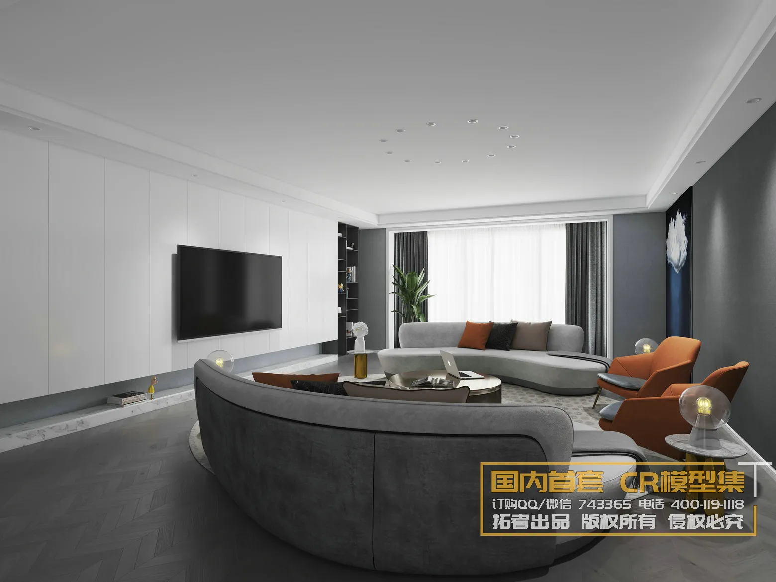 Corona Interior Vol1 – 08 – 360 INTERIOR – 27