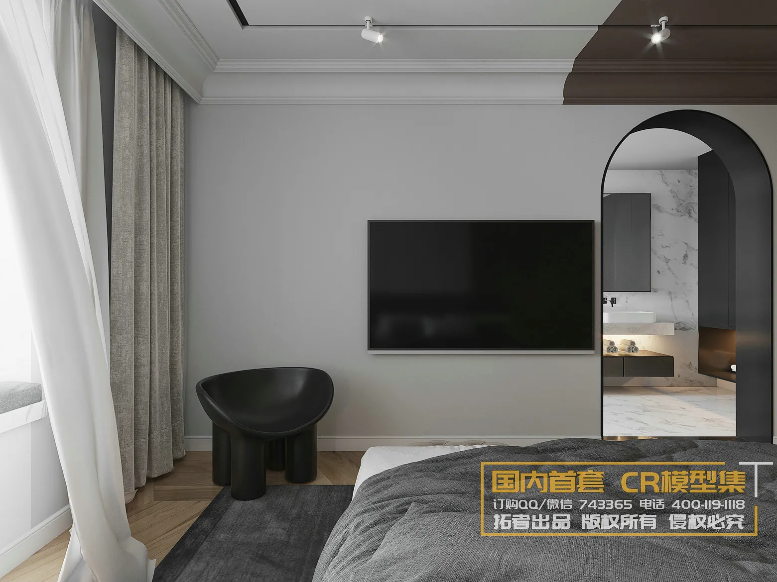 Corona Interior Vol1 – 08 – 360 INTERIOR – 28