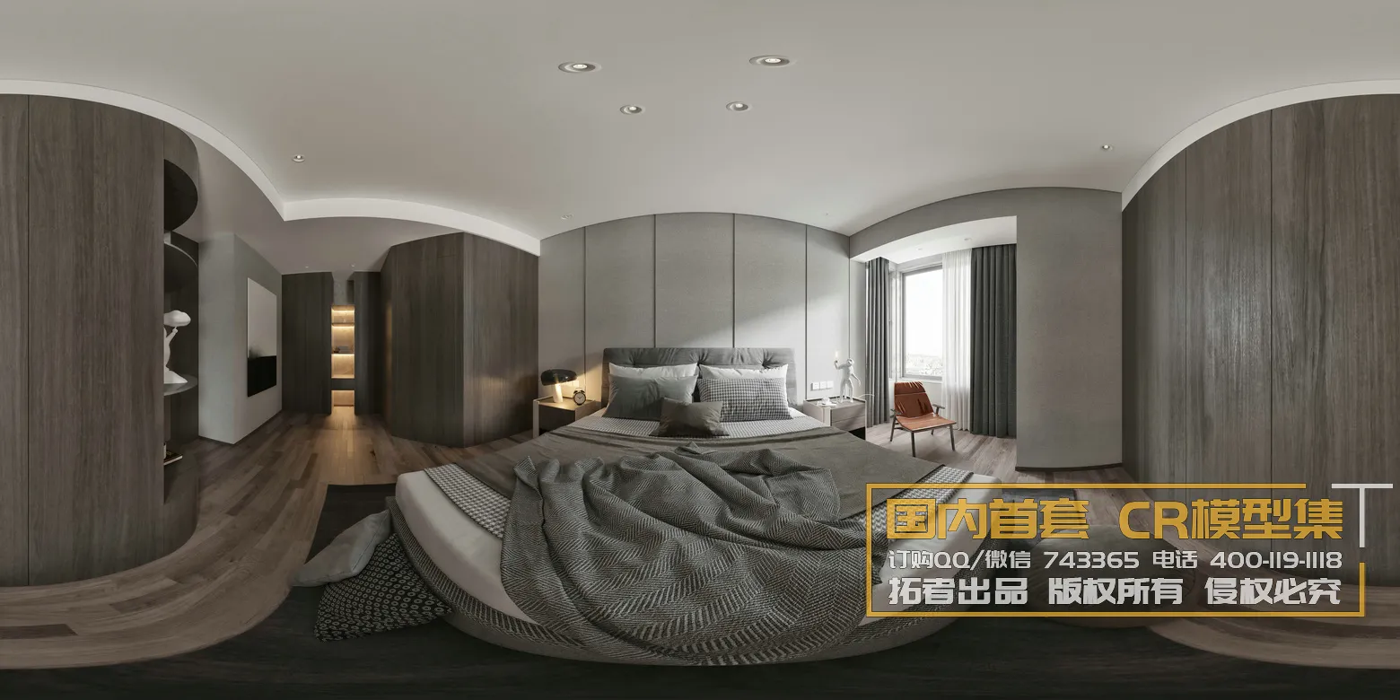 Corona Interior Vol1 – 08 – 360 INTERIOR – 29