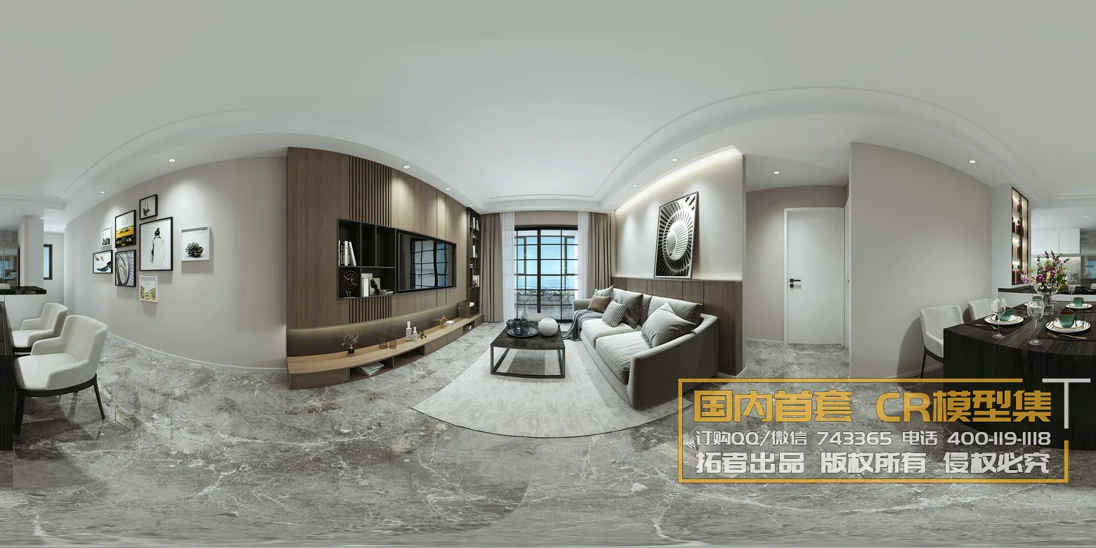 Corona Interior Vol1 – 08 – 360 INTERIOR – 35