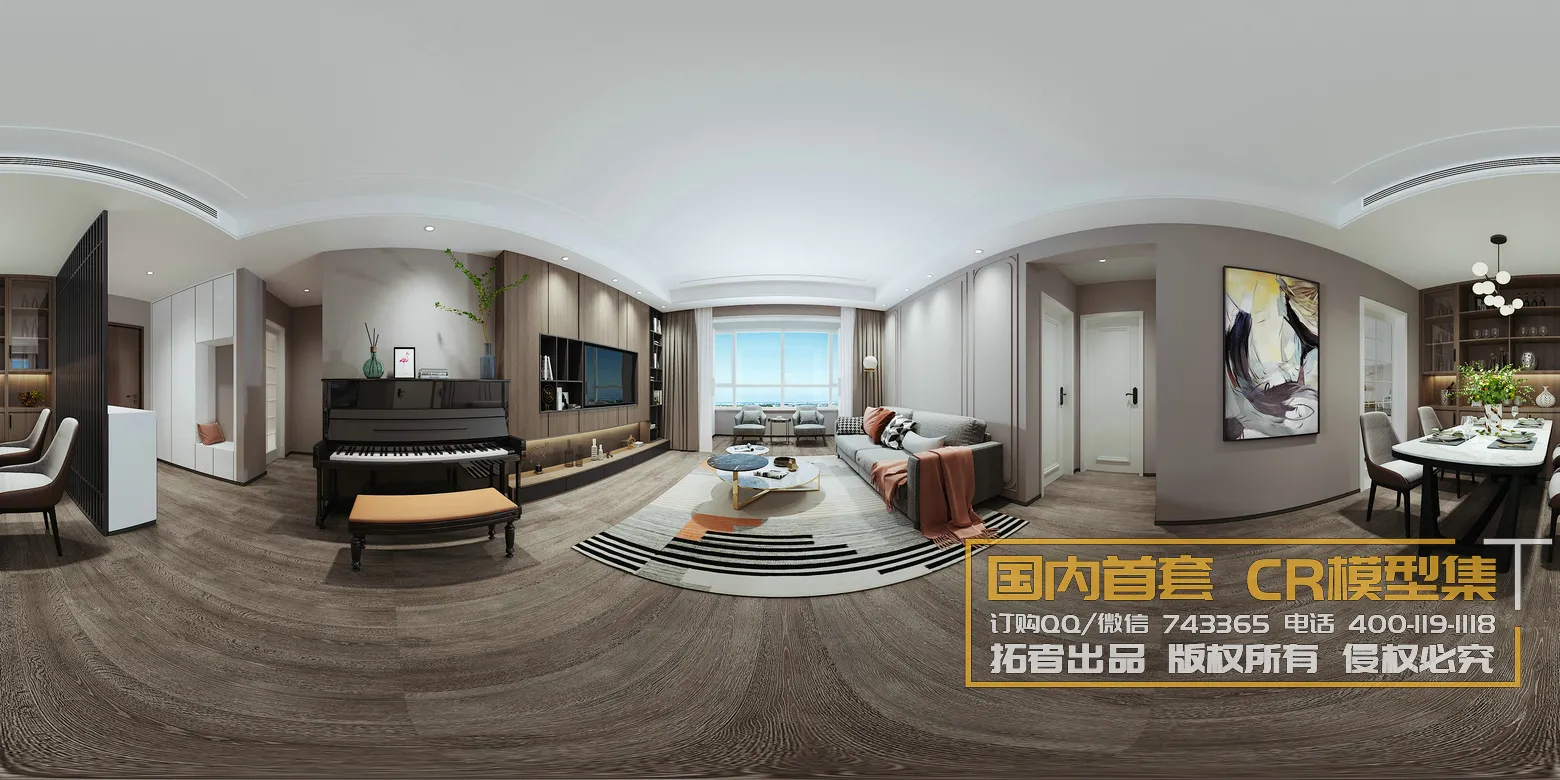 Corona Interior Vol1 – 08 – 360 INTERIOR – 37