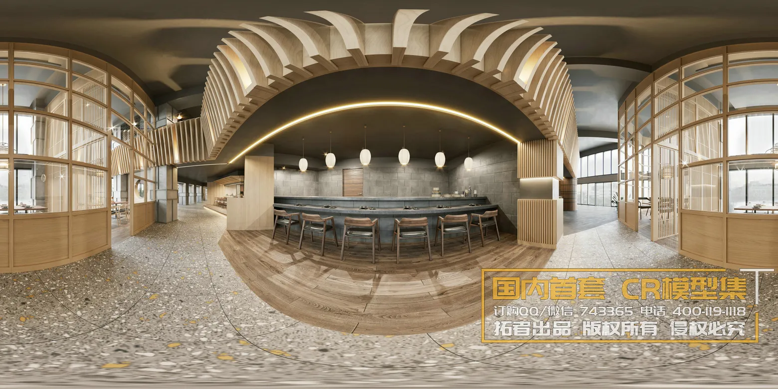 Corona Interior Vol1 – 09 – COMERICAL SPACE – 10