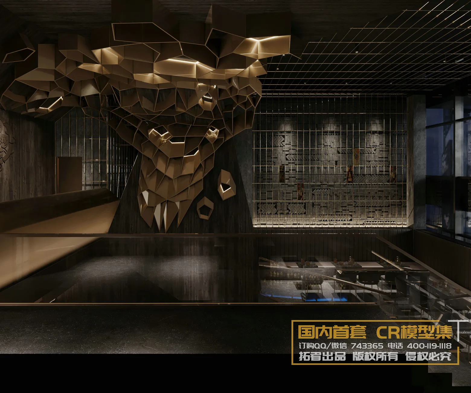 Corona Interior Vol1 – 09 – COMERICAL SPACE – 12