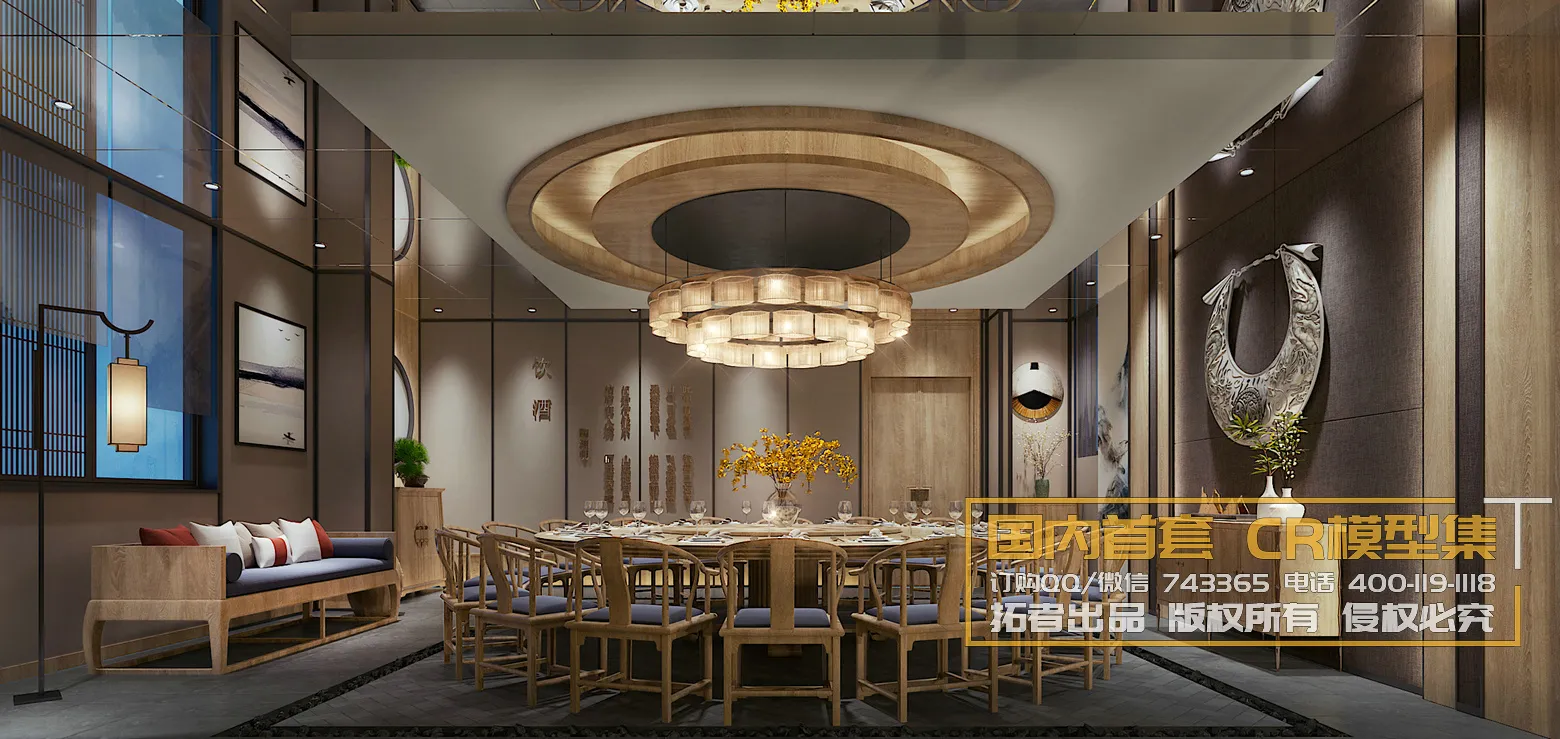 Corona Interior Vol1 – 09 – COMERICAL SPACE – 15