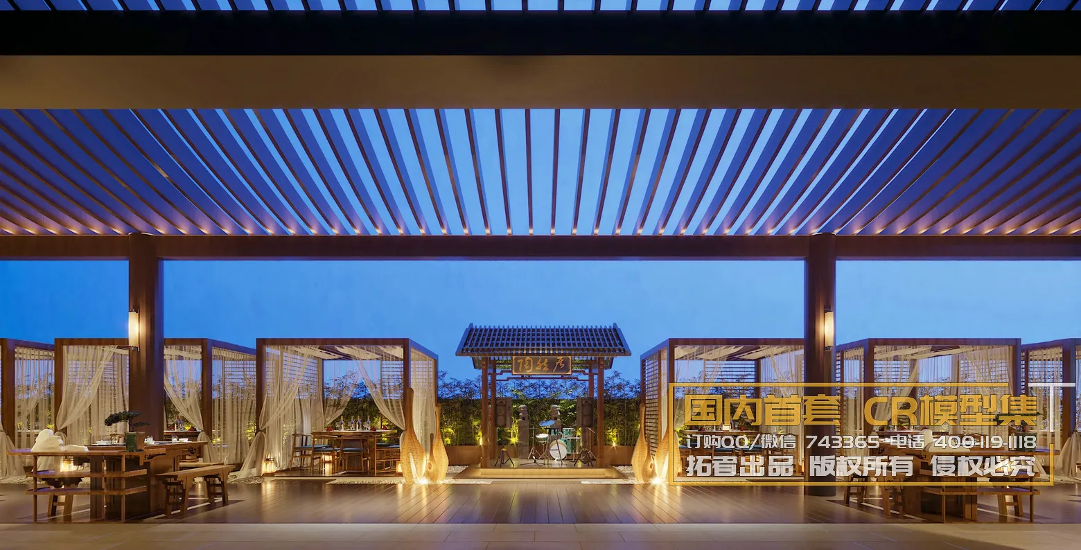 Corona Interior Vol1 – 09 – COMERICAL SPACE – 16