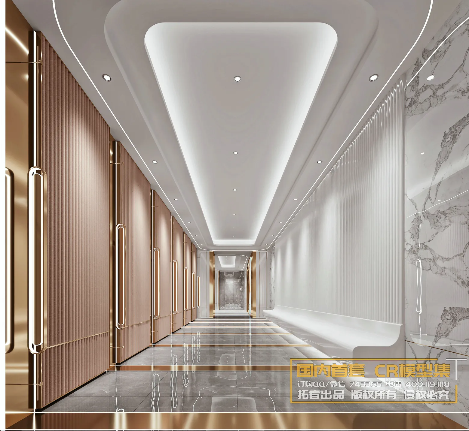 Corona Interior Vol1 – 09 – COMERICAL SPACE – 2