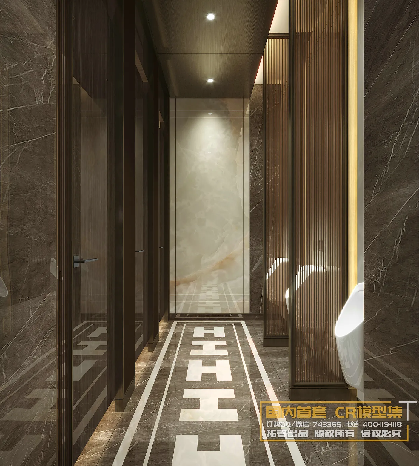 Corona Interior Vol1 – 09 – COMERICAL SPACE – 20