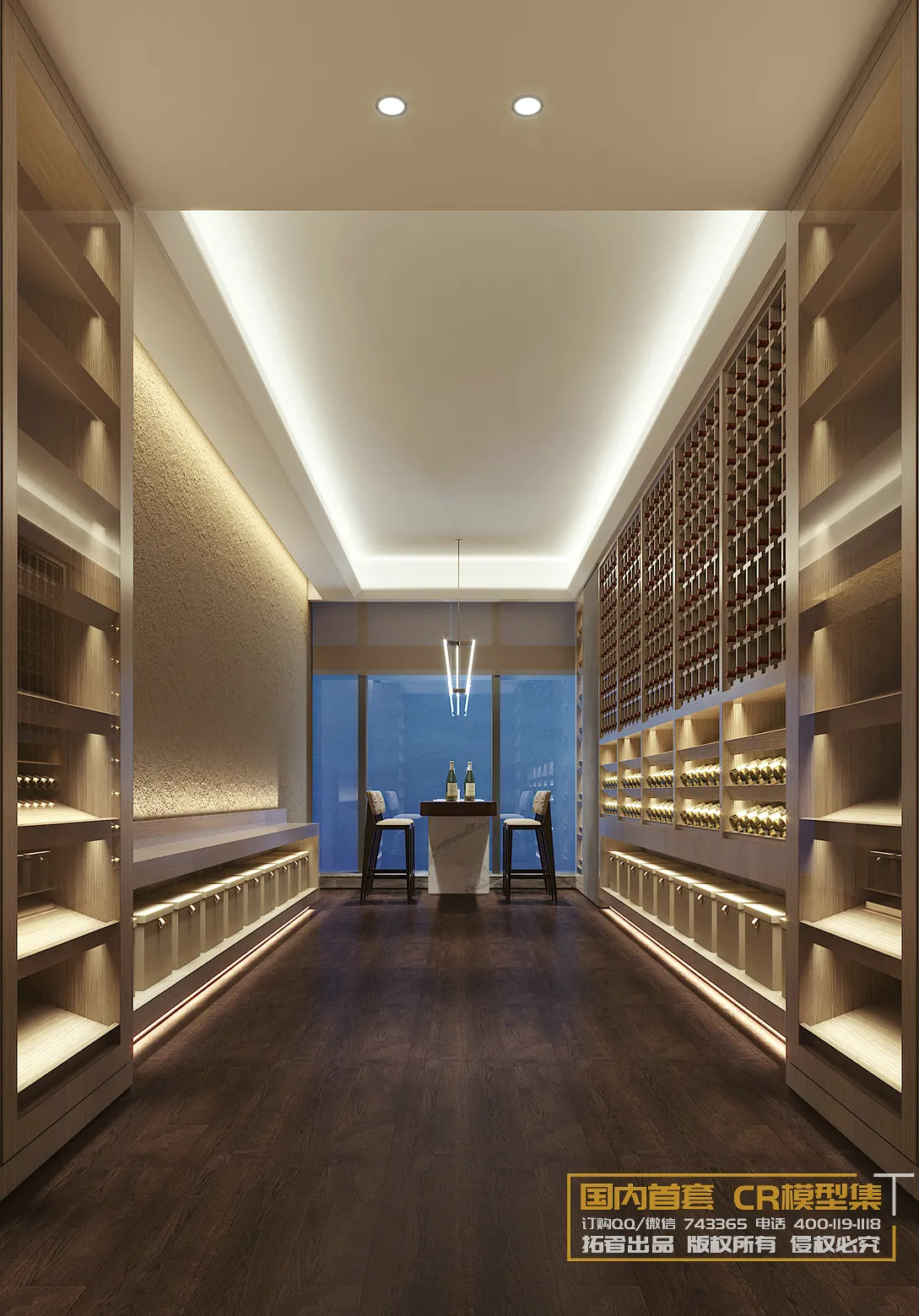 Corona Interior Vol1 – 09 – COMERICAL SPACE – 24