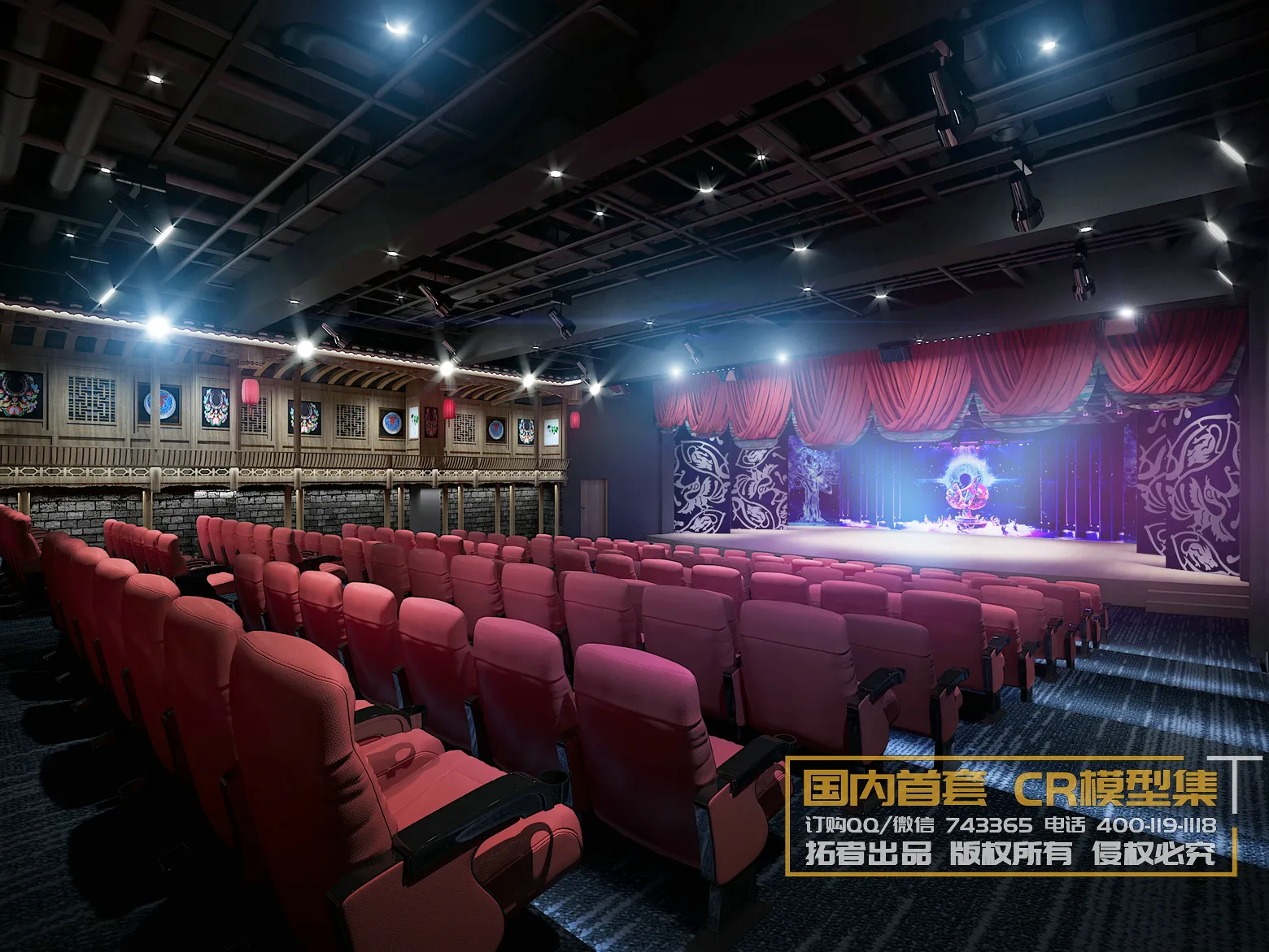 Corona Interior Vol1 – 09 – COMERICAL SPACE – 25