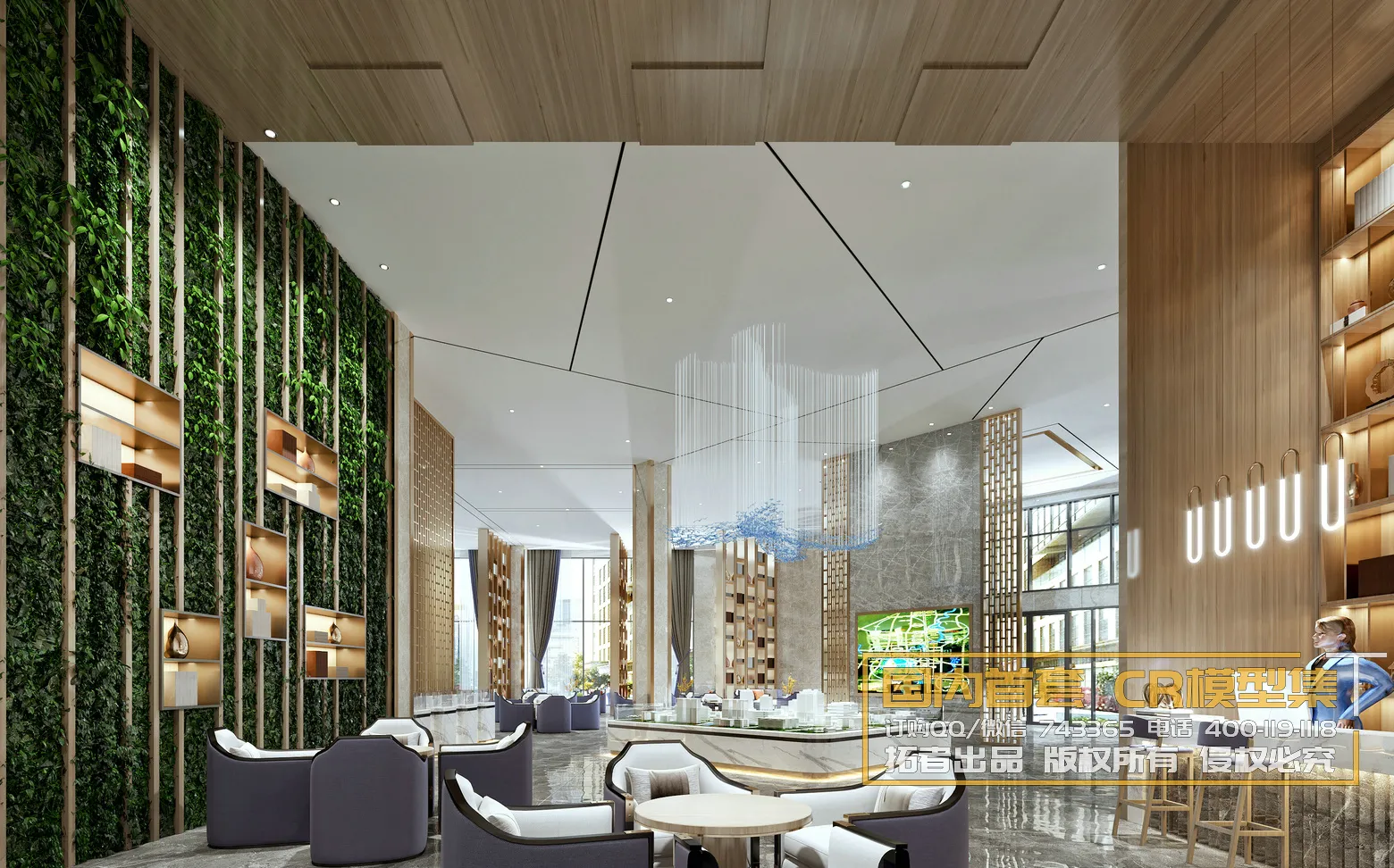 Corona Interior Vol1 – 09 – COMERICAL SPACE – 28