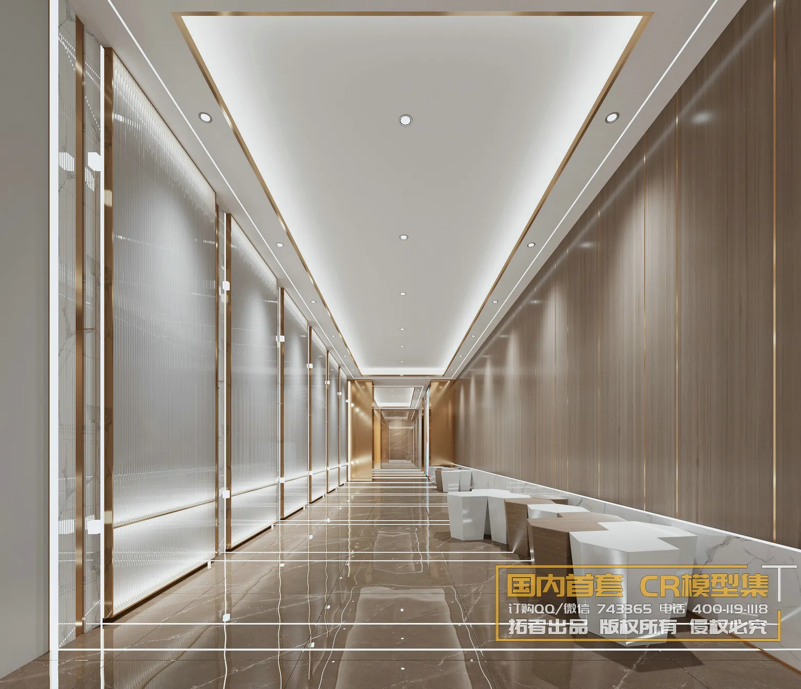 Corona Interior Vol1 – 09 – COMERICAL SPACE – 3