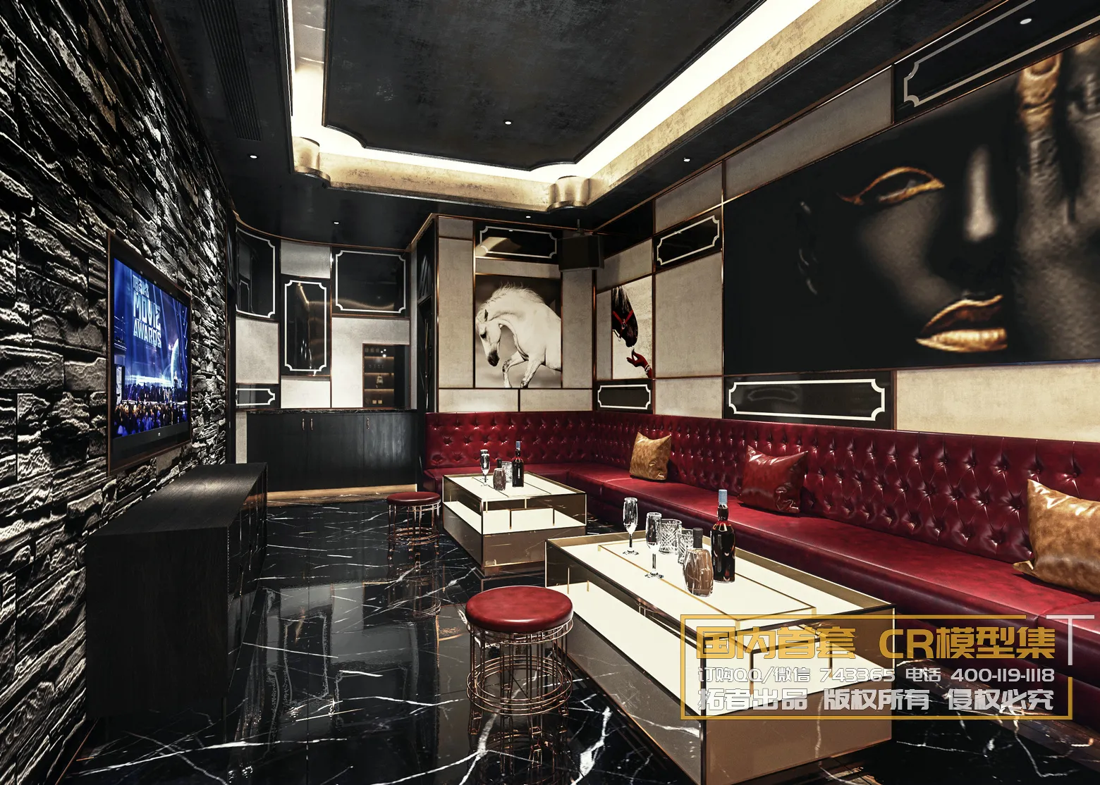 Corona Interior Vol1 – 09 – COMERICAL SPACE – 33