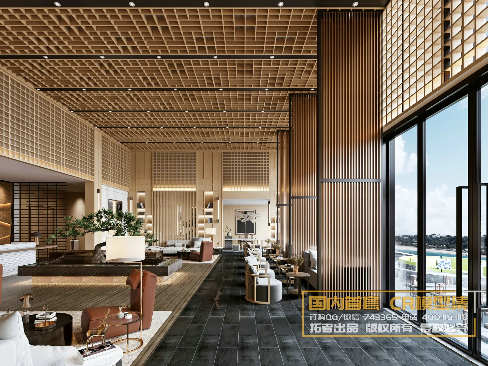 Corona Interior Vol1 – 09 – COMERICAL SPACE – 35