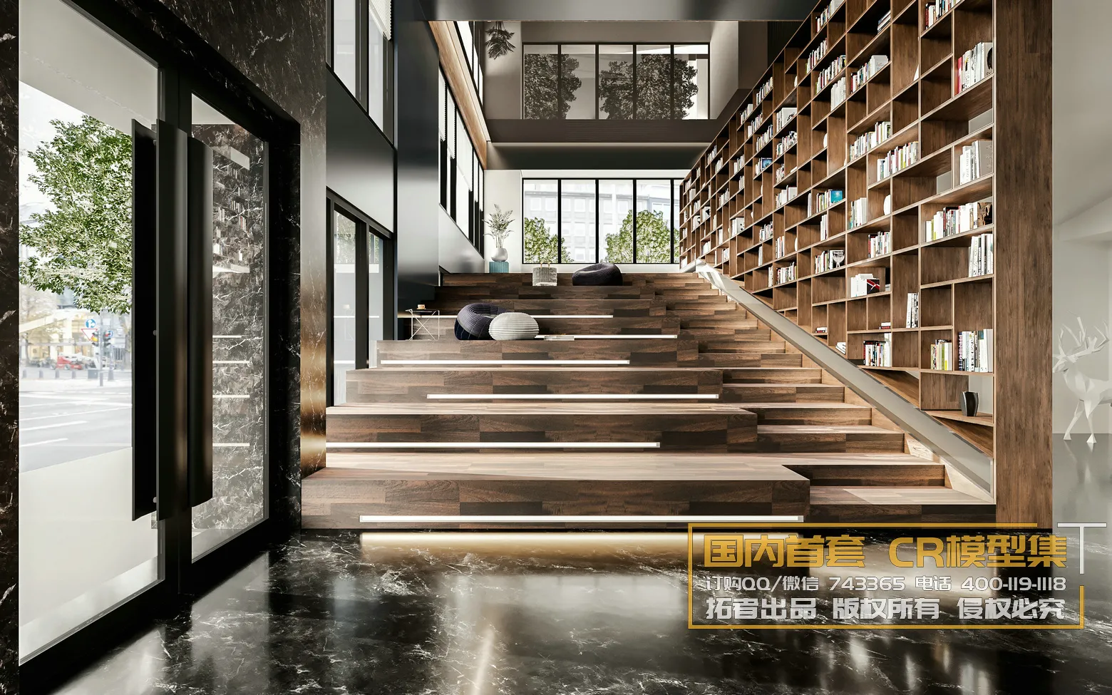 Corona Interior Vol1 – 09 – COMERICAL SPACE – 36