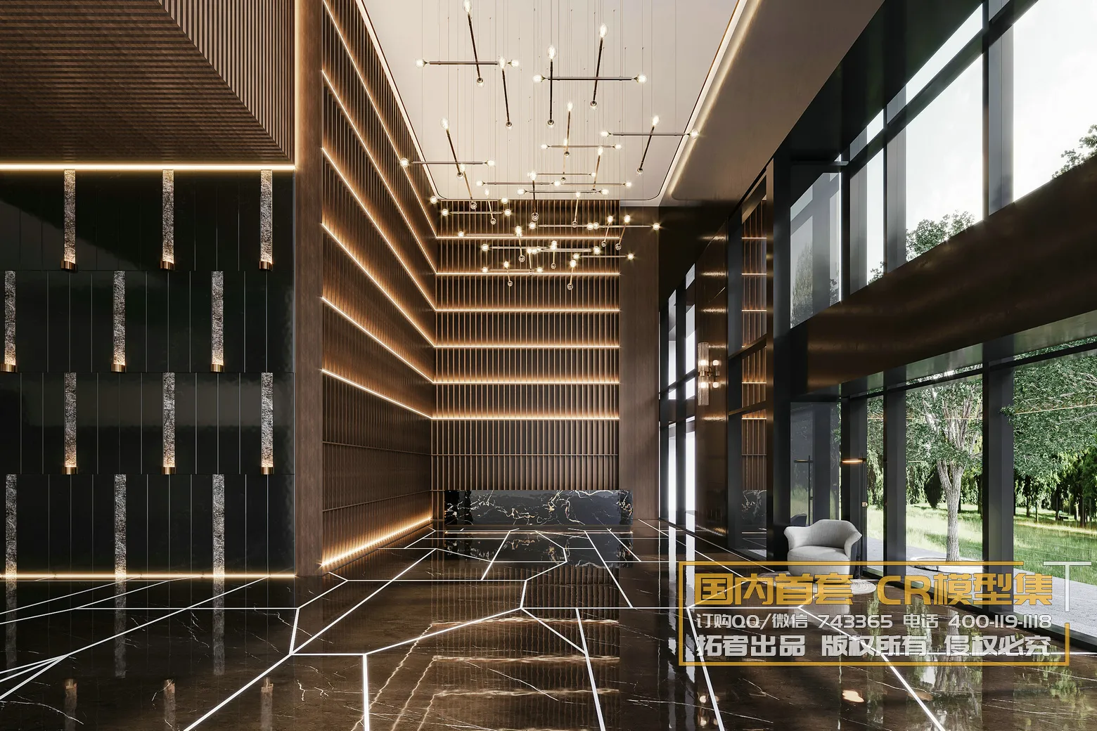 Corona Interior Vol1 – 09 – COMERICAL SPACE – 37