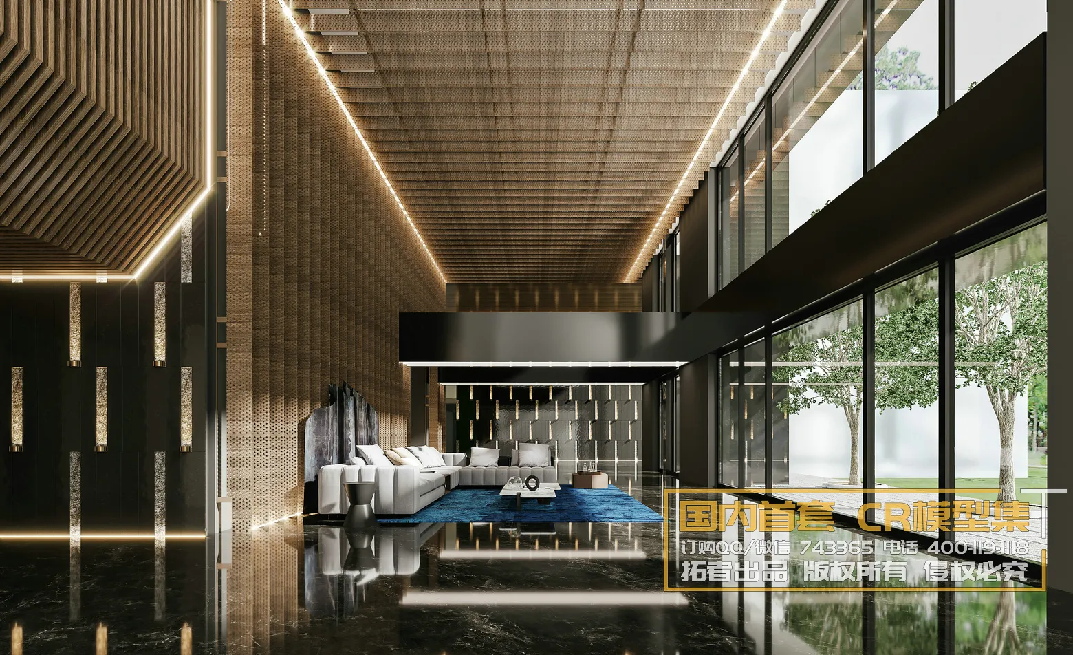 Corona Interior Vol1 – 09 – COMERICAL SPACE – 38