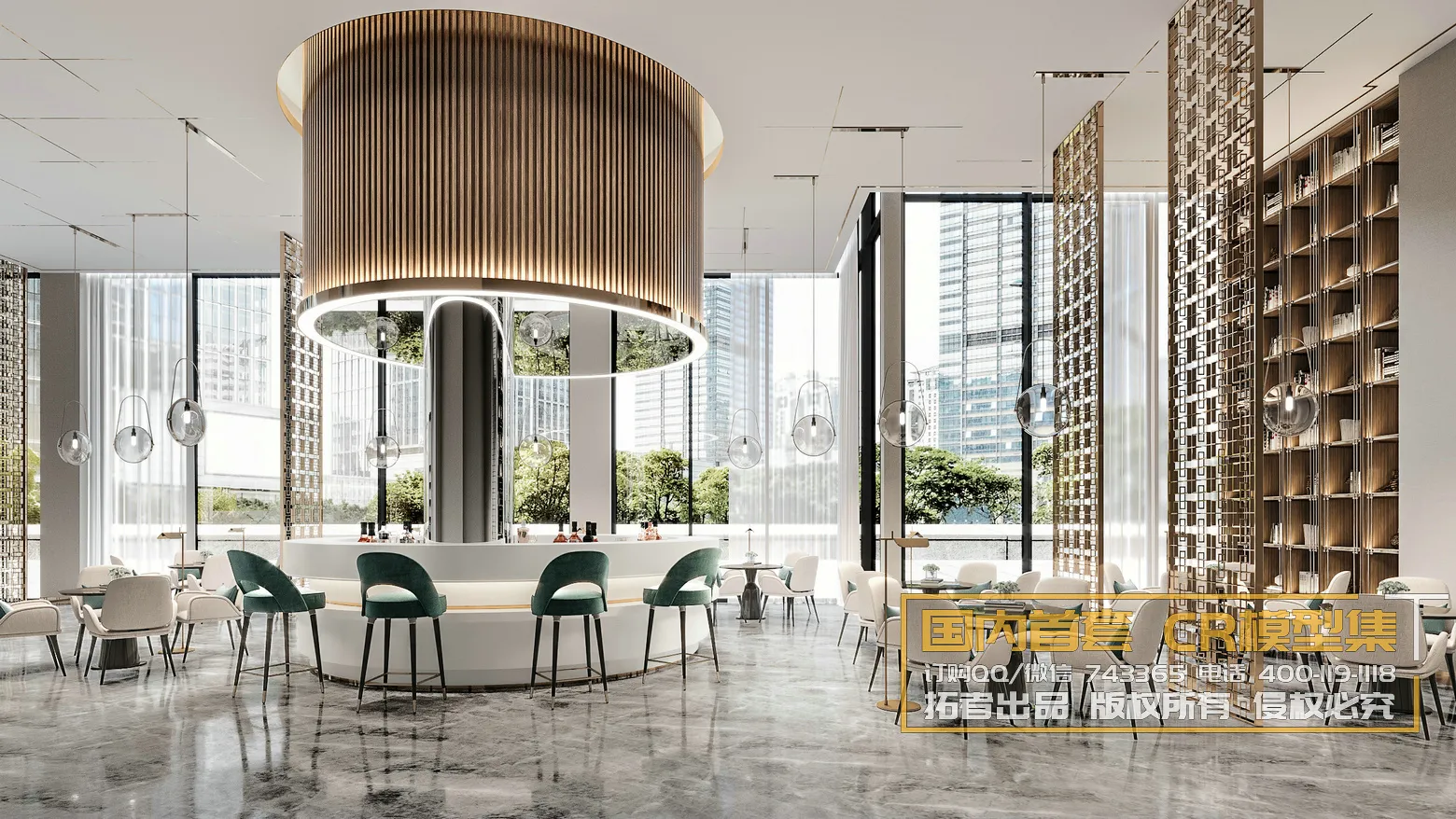 Corona Interior Vol1 – 09 – COMERICAL SPACE – 41