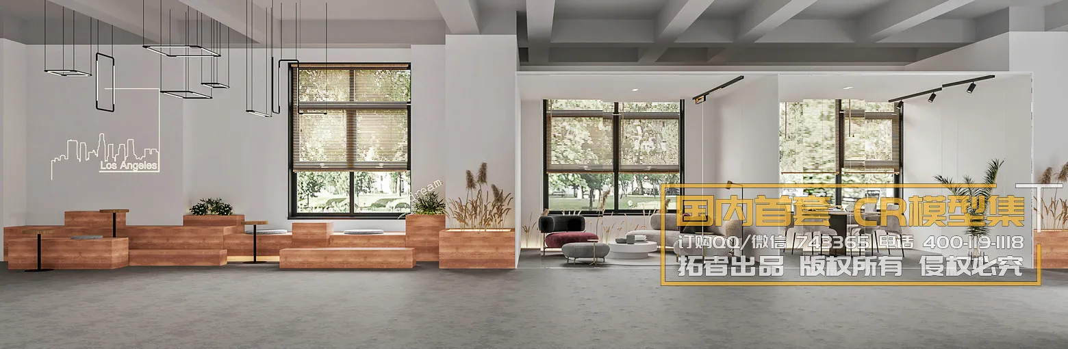 Corona Interior Vol1 – 09 – COMERICAL SPACE – 42