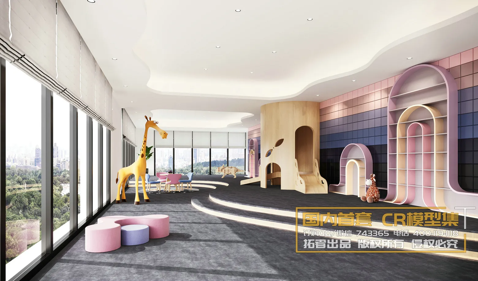 Corona Interior Vol1 – 09 – COMERICAL SPACE – 43