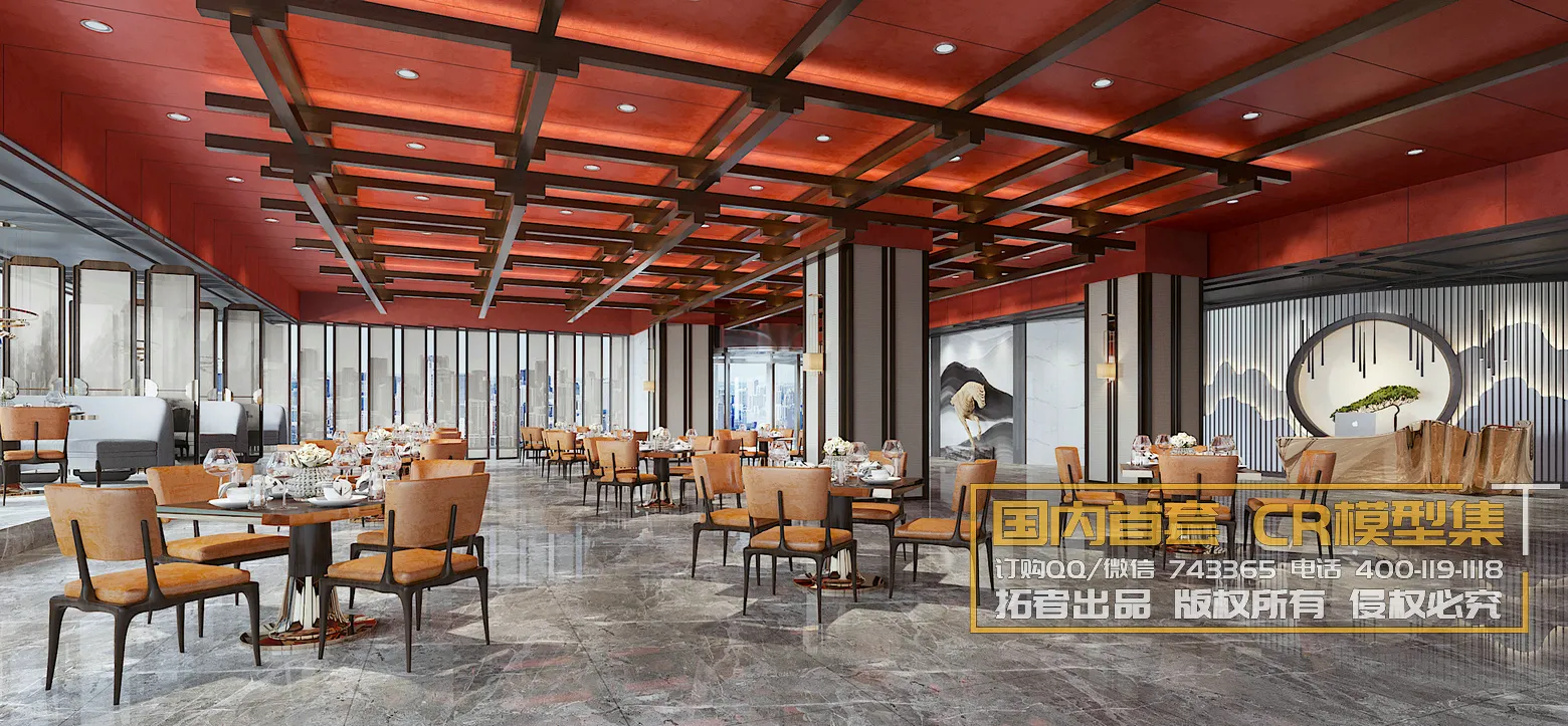 Corona Interior Vol1 – 09 – COMERICAL SPACE – 8