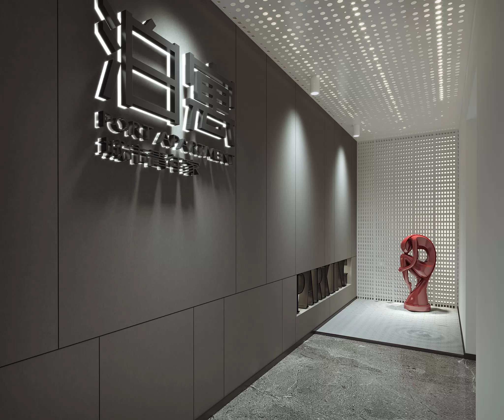 CORONA SCENES – OTHER – 3986