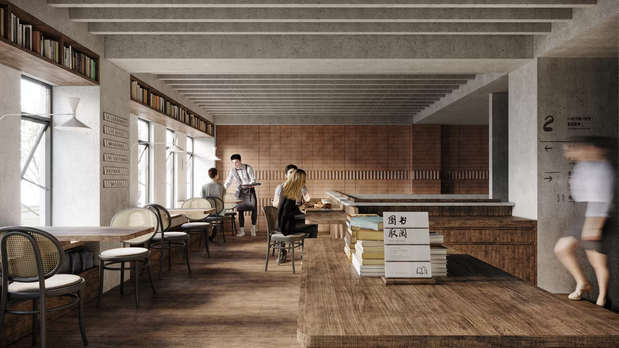 CORONA SCENES – OTHER – 4014