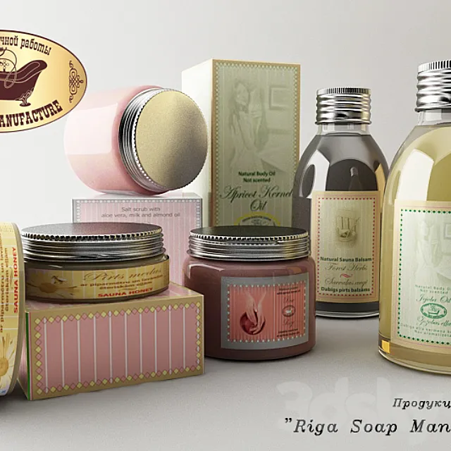 Cosmetics 3DModel Cosmetics 3DModel