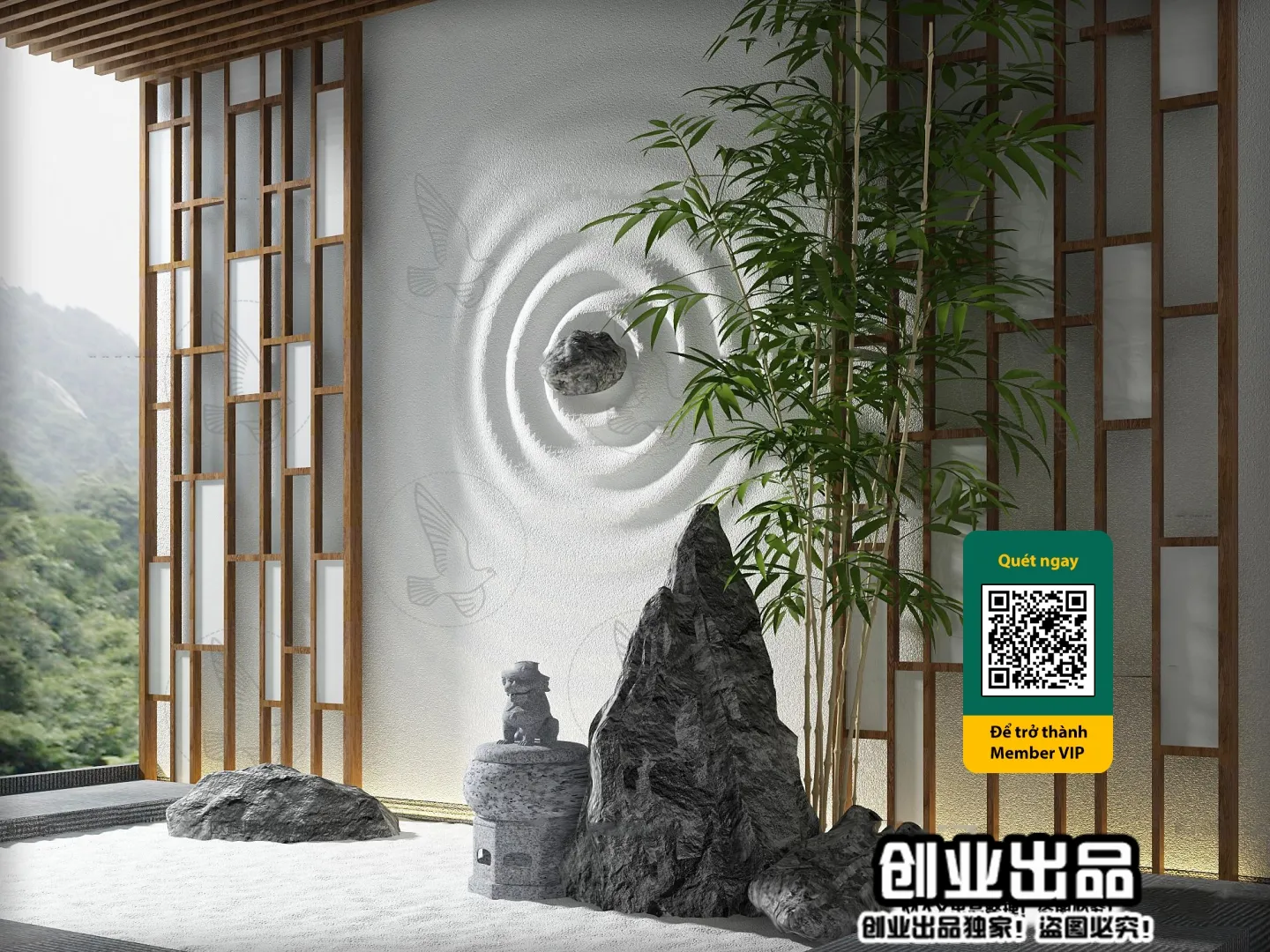 COURTYARD – VRAY / CORONA – 3D MODEL – 6540