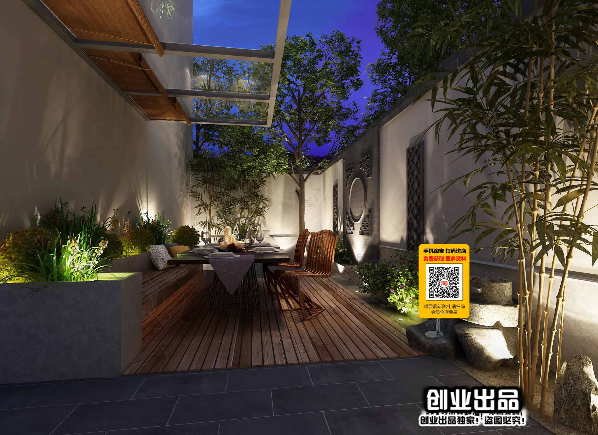 COURTYARD – VRAY / CORONA – 3D MODEL – 6542