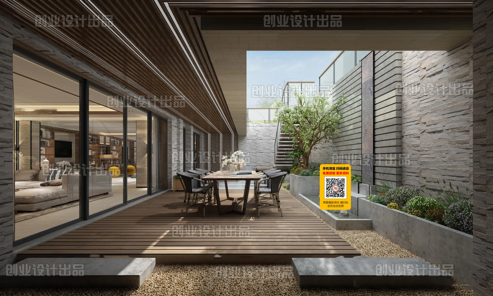COURTYARD – VRAY / CORONA – 3D MODEL – 6592