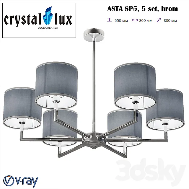 Crystal Lux ASTA SP5 3D Model Crystal Lux ASTA SP5 3D Model