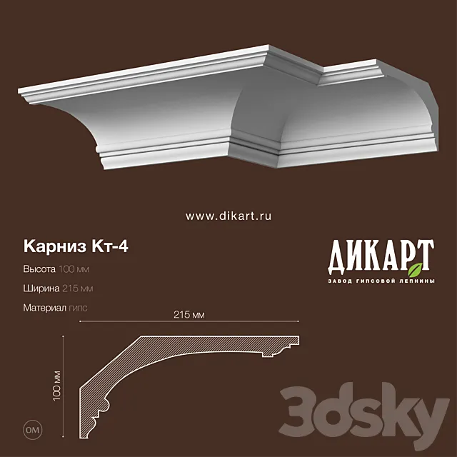 Ct-4.100Hx215mm 3D Model Ct-4.100Hx215mm 3D Model