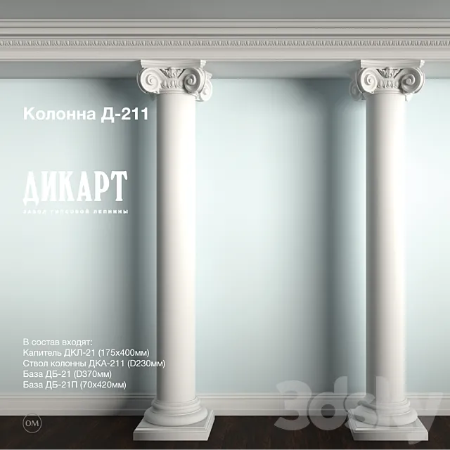 D-211_420x420mm 3D Model D-211_420x420mm 3D Model