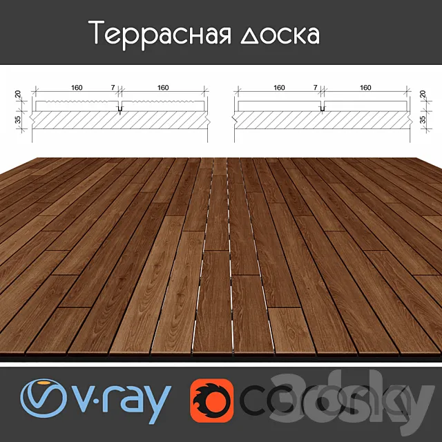 Decking on logs 4 species coffee 3D Model Decking on logs 4 species coffee 3D Model