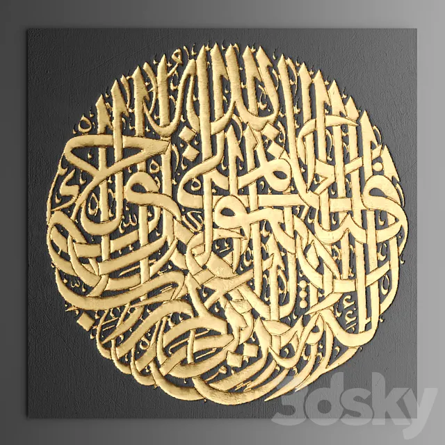 Decor for wall. Panel. 3D 3D Model Decor for wall. Panel. 3D 3D Model