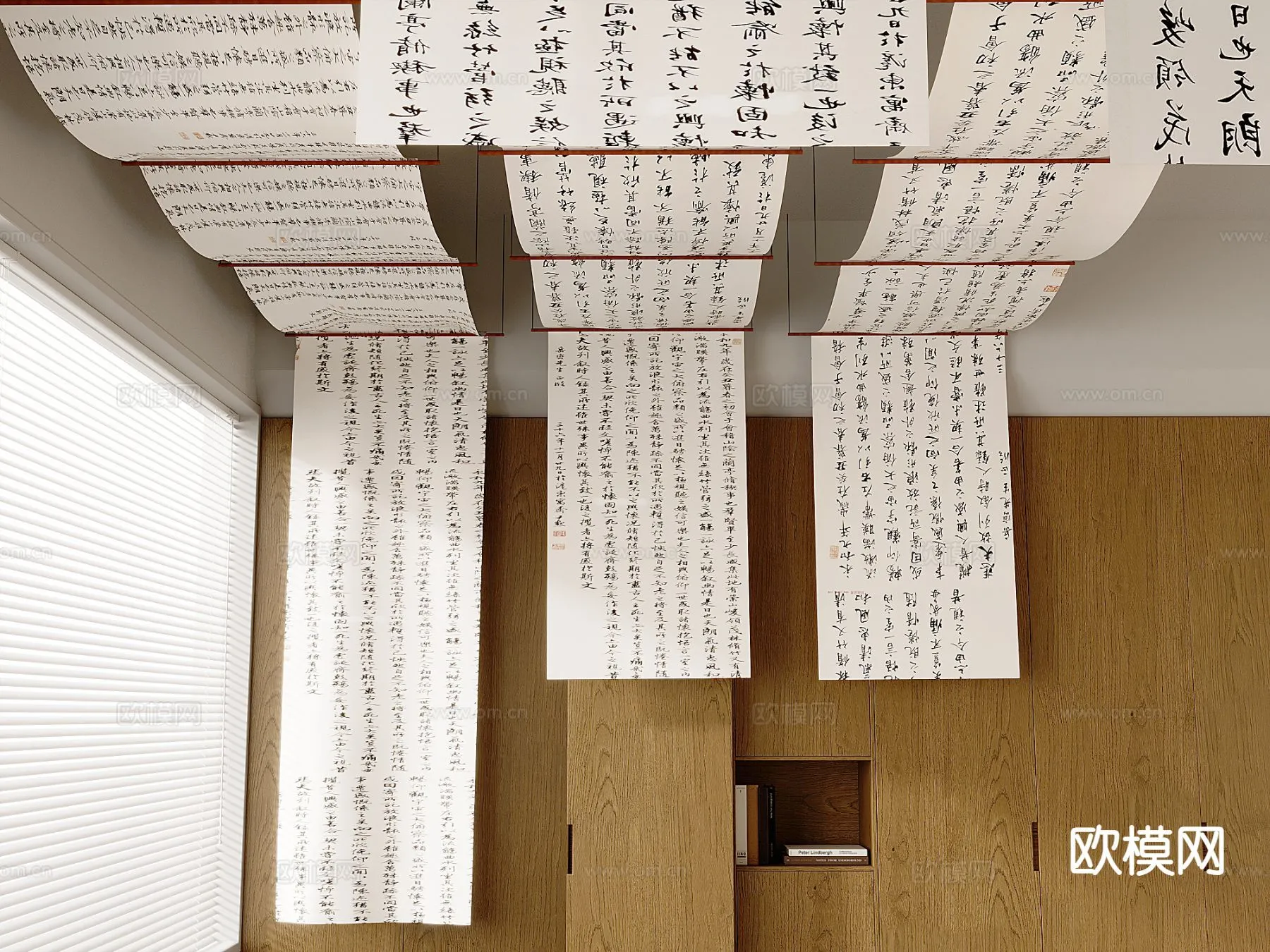 DECOR HELPER – DETAIL – CEILING – 3D Model For Interior Design – 11523