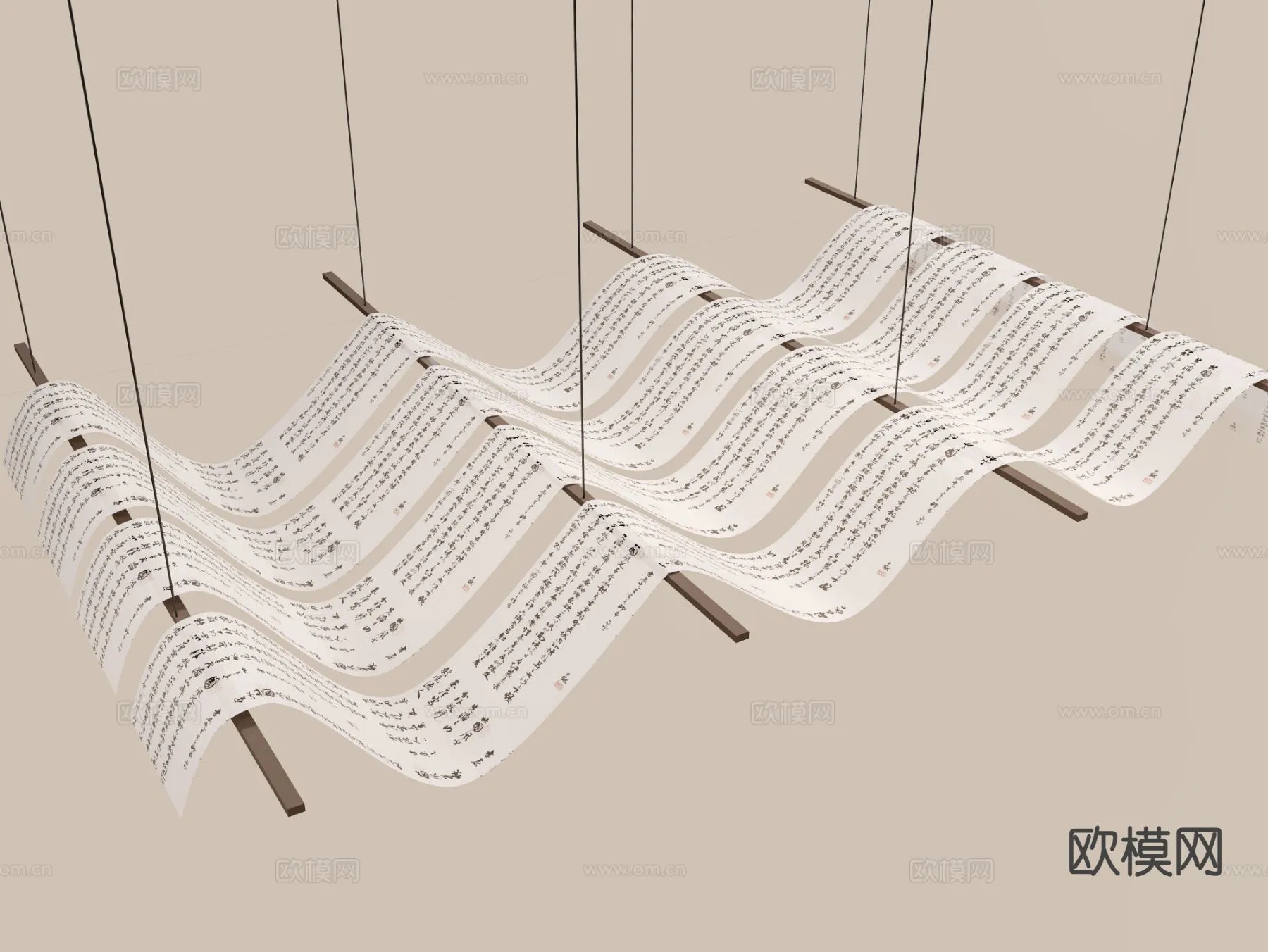 DECOR HELPER – DETAIL – CEILING – 3D Model For Interior Design – 11576