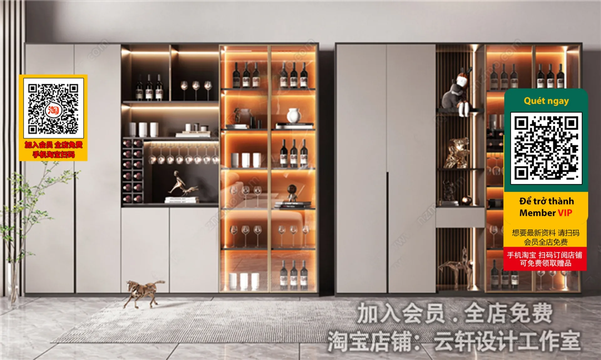 DECOR HELPER – INTERIOR – WINE SHOP – VRAY / CORONA – 3D MODEL – 4213