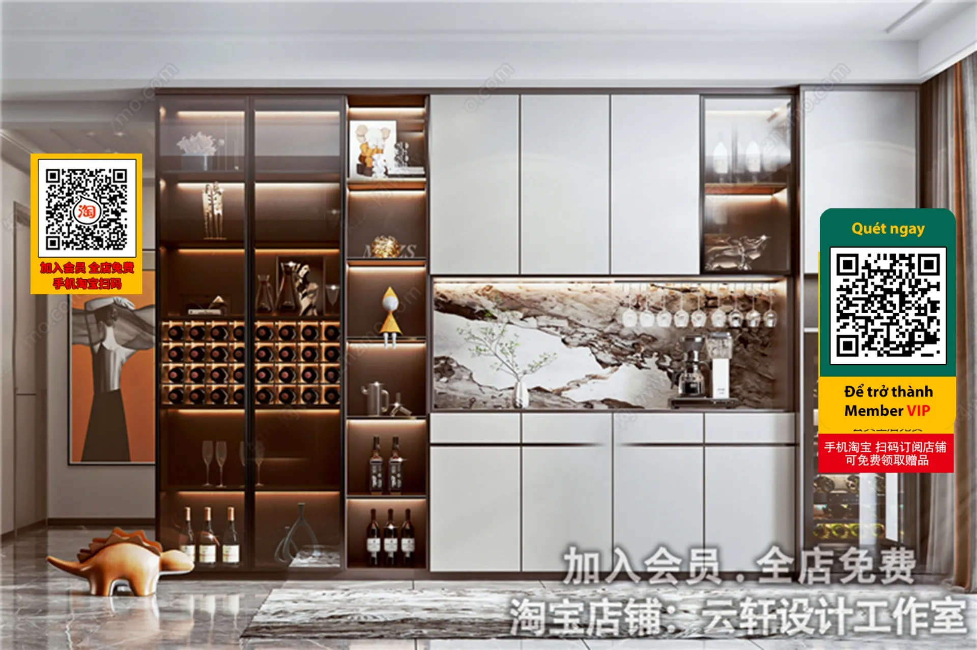 DECOR HELPER – INTERIOR – WINE SHOP – VRAY / CORONA – 3D MODEL – 4216