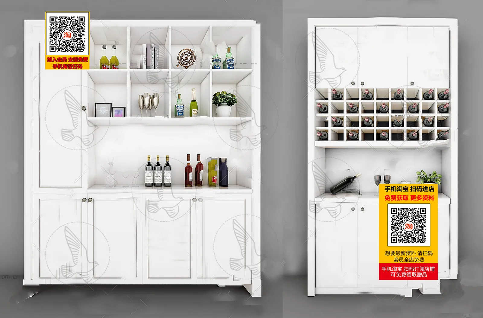 DECOR HELPER – INTERIOR – WINE SHOP – VRAY / CORONA – 3D MODEL – 5642