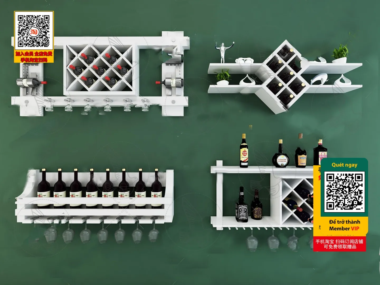 DECOR HELPER – INTERIOR – WINE SHOP – VRAY / CORONA – 3D MODEL – 5643