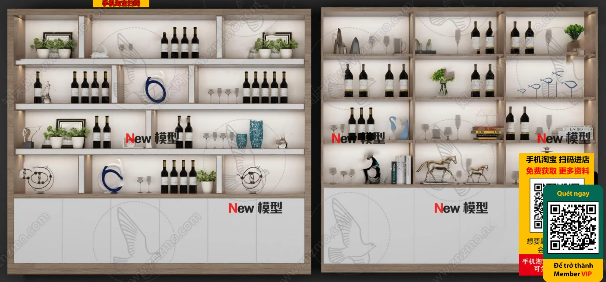 DECOR HELPER – INTERIOR – WINE SHOP – VRAY / CORONA – 3D MODEL – 6190