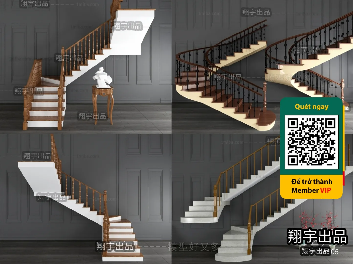 DECOR HELPER – STAIR – VRAY / CORONA – 3D MODEL – 4481